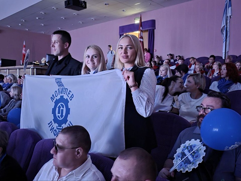  «Трудовая династия — 2025»