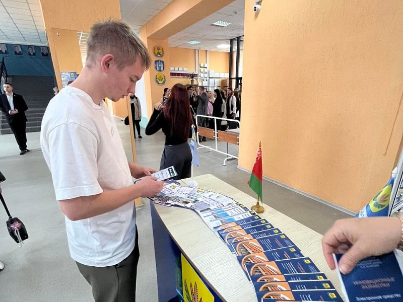 МОЛОДЕЖЬ "МОГИЛЕВЛИФТМАШ" АКТИВНЫЙ УЧАСТНИК АКЦИИ "БЕЛАРУСЬ АДЗІНАЯ"!