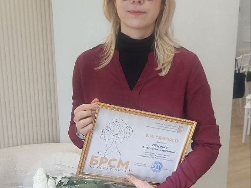 ГОРДИМСЯ НАШЕЙ МОЛОДЕЖЬЮ: КРАСОТА И ПРОФЕССИОНАЛИЗМ!