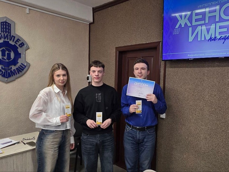 ЖЕНСКИЕ ИМЕНА НА КАРТЕ БЕЛАРУСИ! 