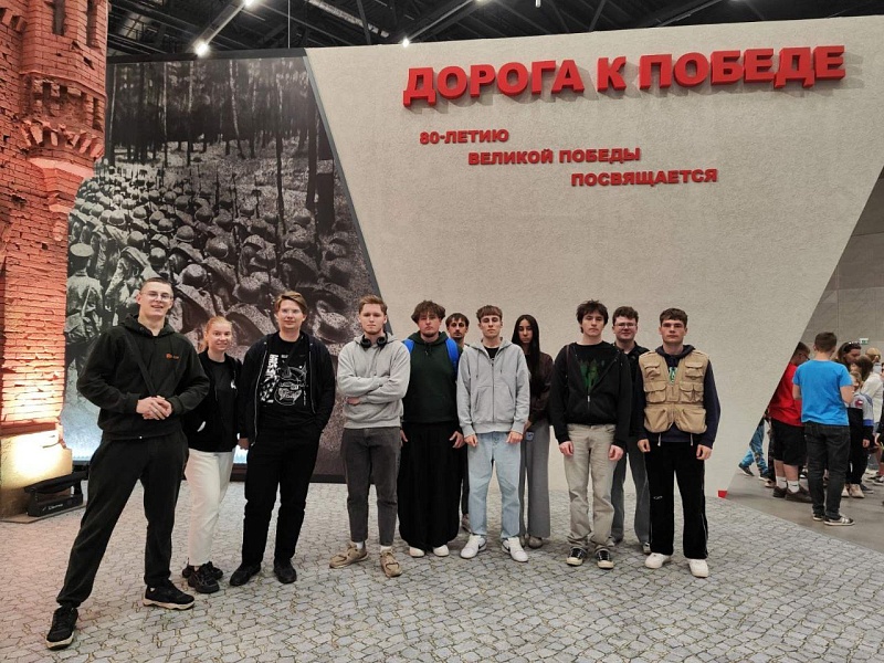 Молодежь "Могилевлифтмаш" прикоснулась к истории Победы