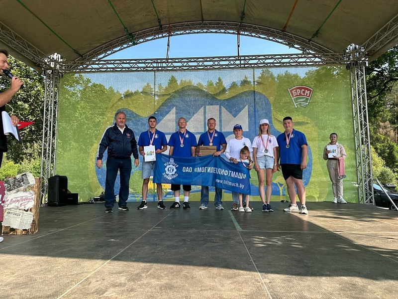 Команда ОАО "Могилевлифтмаш" приняла участие в республиканском фестивале работающей молодёжи "Олимпия 2025"