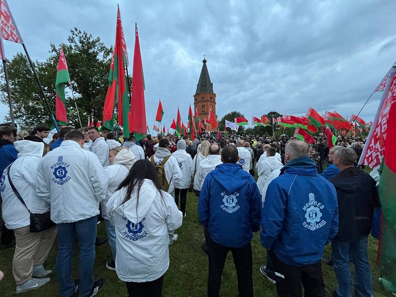 Коллектив "Могилевлифтмаш" принял участие в митинге-реквиеме «Звон скорби» на Буйничском поле