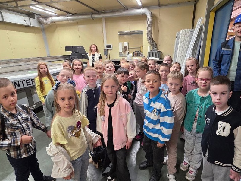 День ПЕРВОКЛАССНИКА