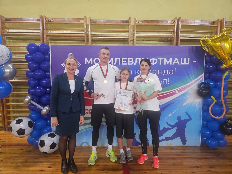 спортивный праздник «Мама, папа, я — спортивная семья»