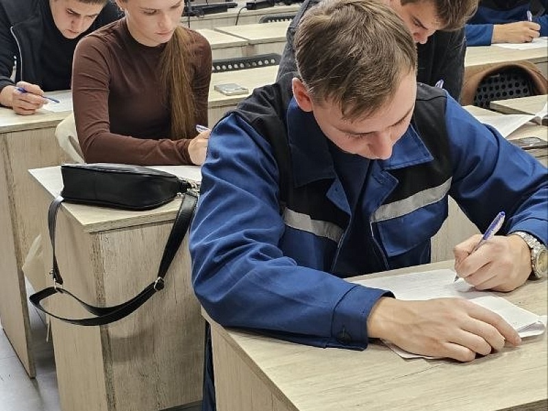 КОНКУРС ПРОФЕССИОНАЛЬНОГО МАСТЕРСТВА СРЕДИ МОЛОДЫХ РАБОТНИКОВ 2026