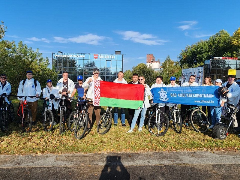 Большой городской велопробег "Закрытие сезона"