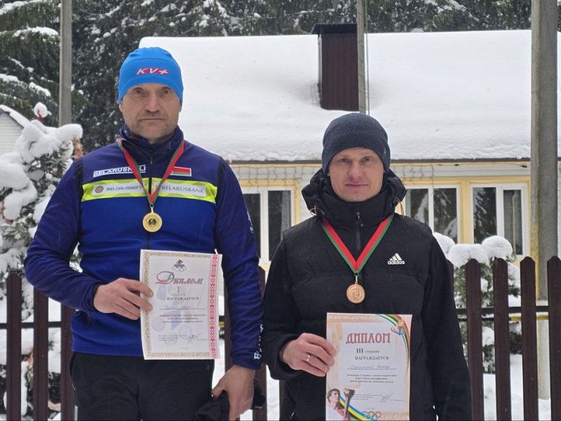 Лично-командное первенство ОАО "Могилевлифтмаш" по лыжным гонкам-2026