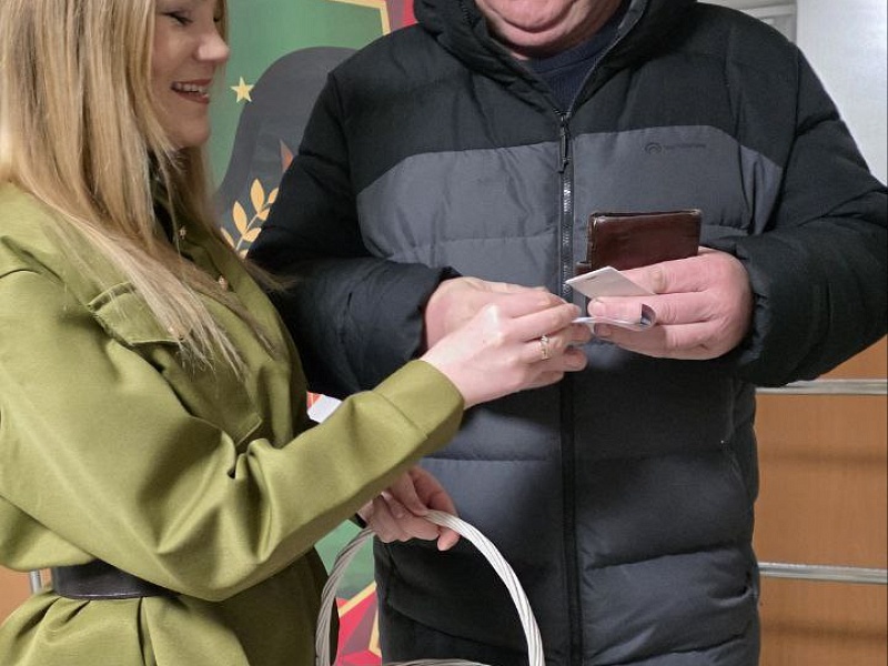 Утро празднично дня!