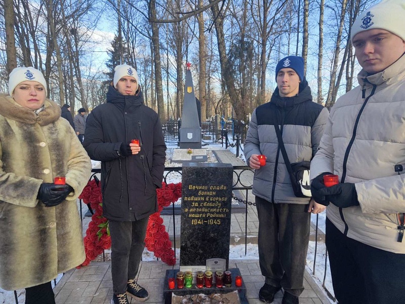 Возложение цветов