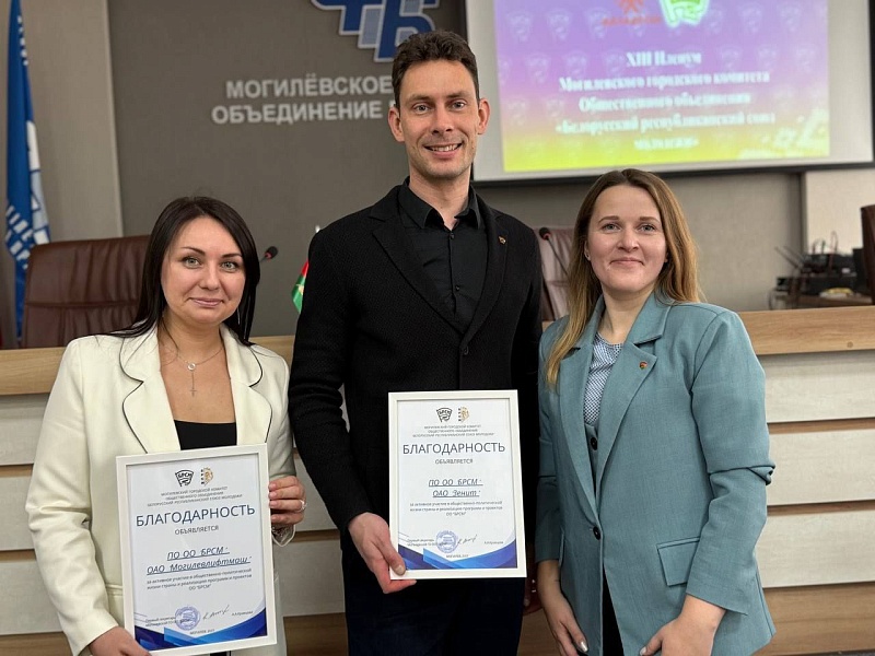 В авангарде молодежного движения