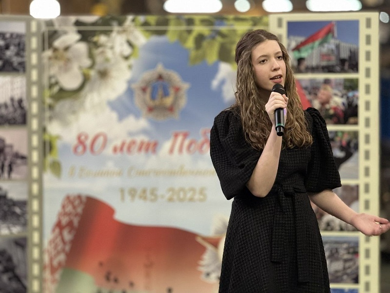 Праздничный концерт и выставка от Следственного комитета: "Могилевлифтмаш" празднует 80-летие Победы