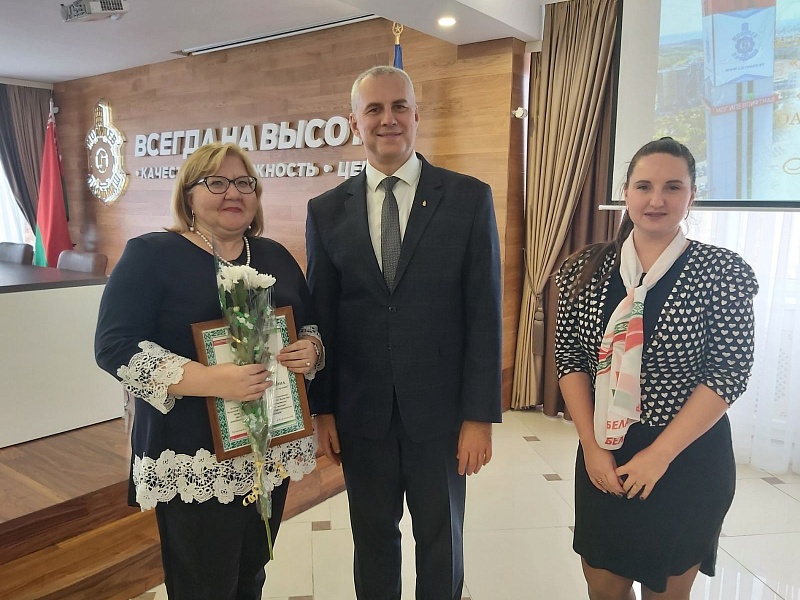 Торжественная церемония вручения Почетных грамот и Благодарностей активным членам Первичной организации РОО «Белая Русь» ОАО «Могилевлифтмаш»