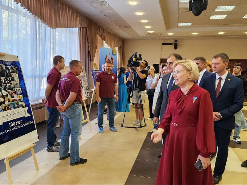  «Трудовая династия – 2024»