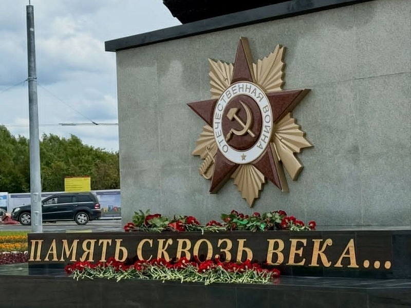 Трудовой коллектив ОАО «Могилевлифтмаш» принял участие в торжественном открытии мемориала