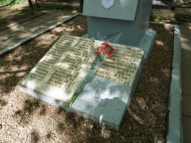 Возложение цветов в память о погибших в годы Великой Отечественной войны 