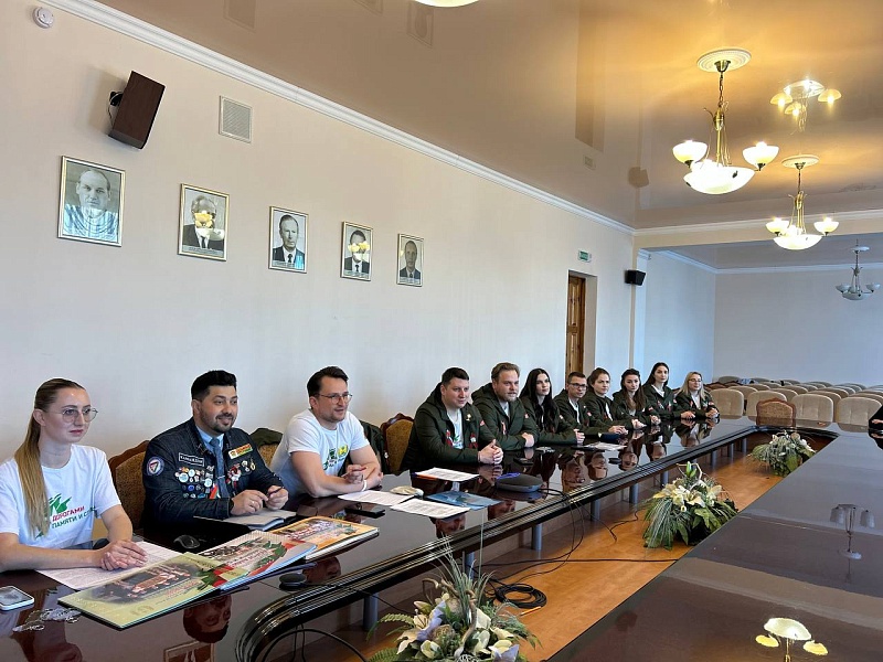 Телемост