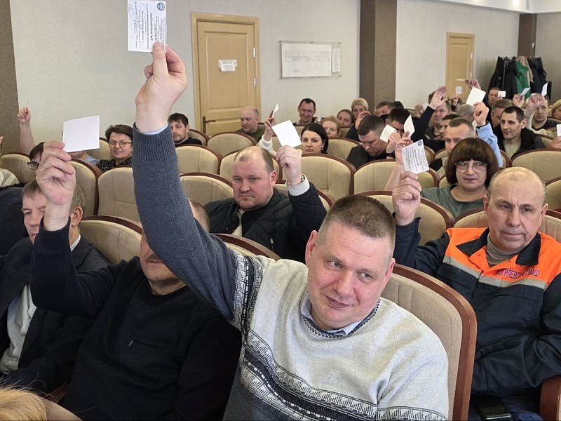 Подведены итоги и намечены планы: прошла отчетная конференция первичной профсоюзной организации