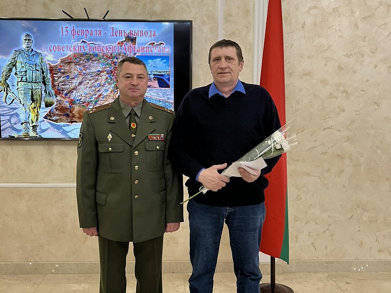 День памяти воинов-интернационалистов 2024