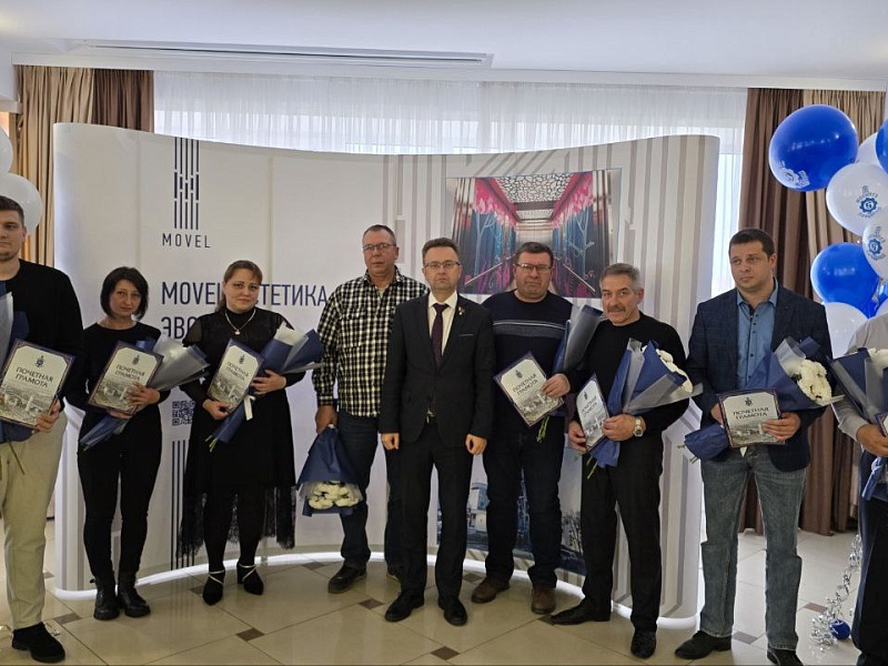 "Могилевлифтмаш" чествует лучших! Торжественная церемония награждения в честь Дня машиностроителя! 